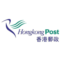 香港郵政