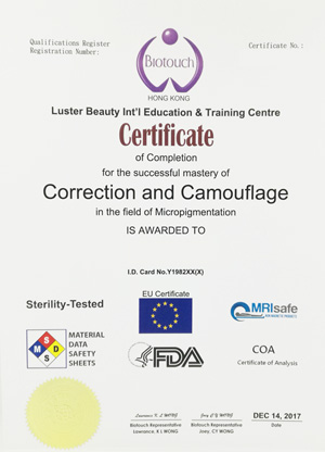 USA Biotouch Hong Kong Macau China Semi Permanent Makeup Correction and Camouflage Management