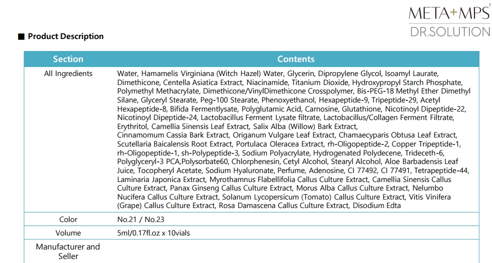 Korea DERMAMAX META+MPS DR.SOLUTION BB ample No.23 260g made in Korea
