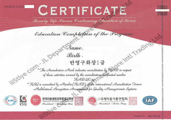 Korea IFBC The International Federation of Beauty Culturist Certificate KSQ IAF KAB 3