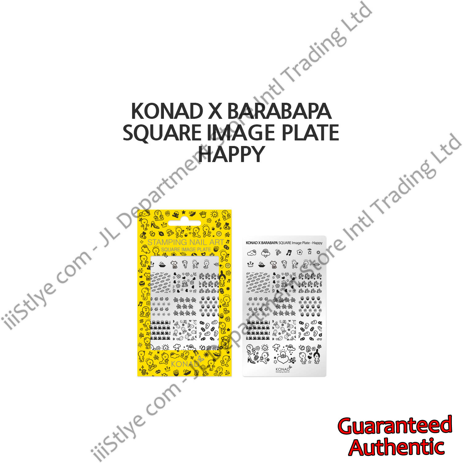 KonadXBarabapa square image plate Happy