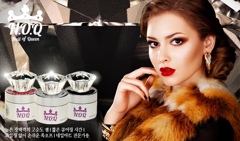 NOQ Nail Of Queen Crystal Gel 5g Banner