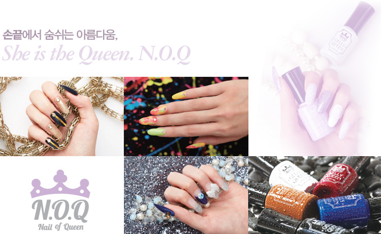 NOQ Nail Of Queen Gelly Queen 120 Colors