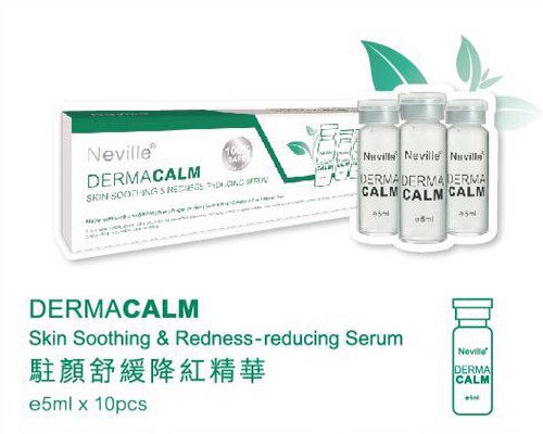 FRANCE NEVILLE DERMACALM MTS MESOCALM 5MLX10PCS 2