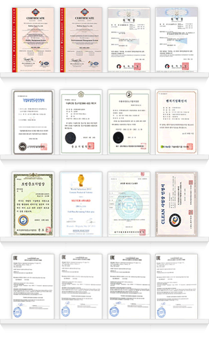 mediway korea PILOSE awards certifications ISO 9001 14001.gif