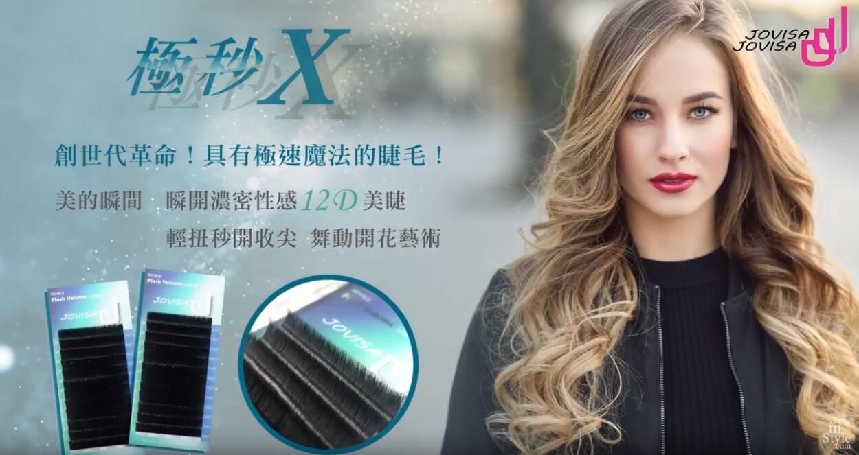 JOVISA 0.05 0.07 Flash X Volume Lash Double Layer 3D-12D Eyelash Extension Easy To Make Fan In Second Best Fast Fanning For Beginner Master