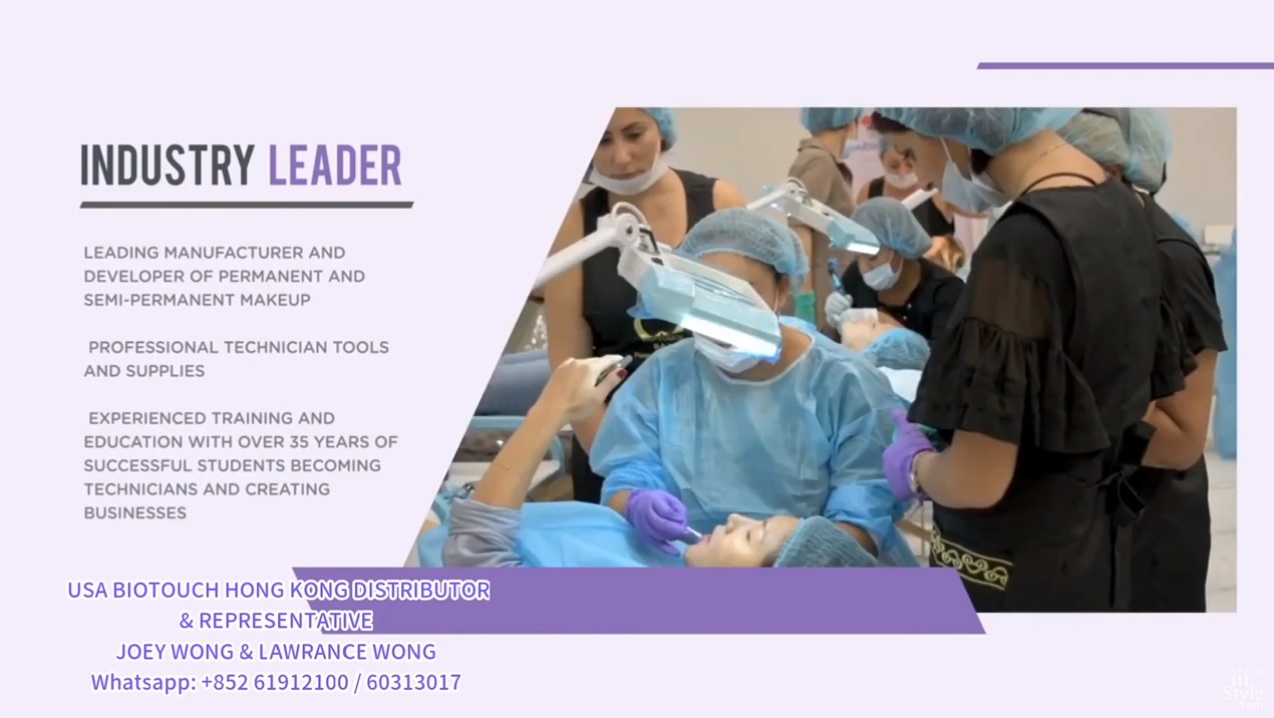 USA BIOTOUCH since 1980's / Introduction Video Clip - iiiStyle.com X Luster Beauty - Distributor