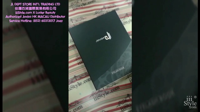 [Lashes Chart] Taiwan JOVISA Popularity Charming Alice Professional Eyelash Luxurious Eyelash Adhesive & Remover Tool, Portable & Beauty