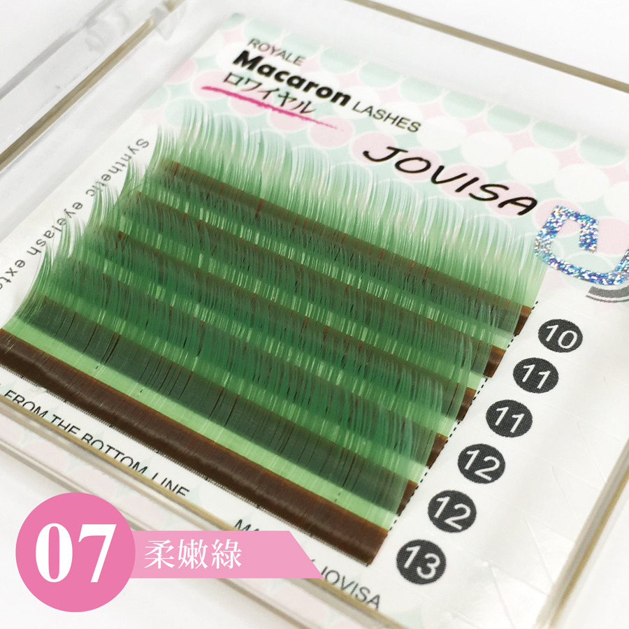 台灣 JOVISA 馬卡龍睫毛【繽紛系列】-7-柔嫩綠 0.07粗度 C捲度 MIX長度