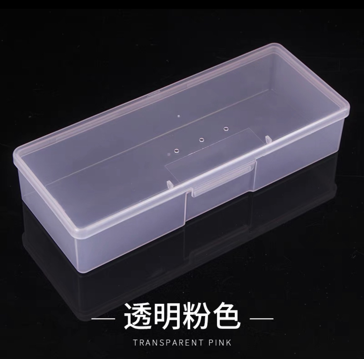 工具收納盒(顏色隨機)