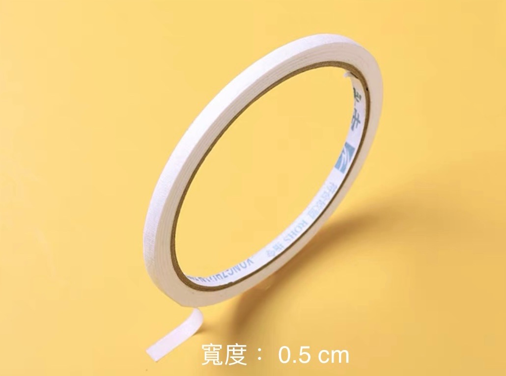 French Nail tape 0.5cm(Size type 0..5cm 0.8cm 1.0cm 1.2cm)