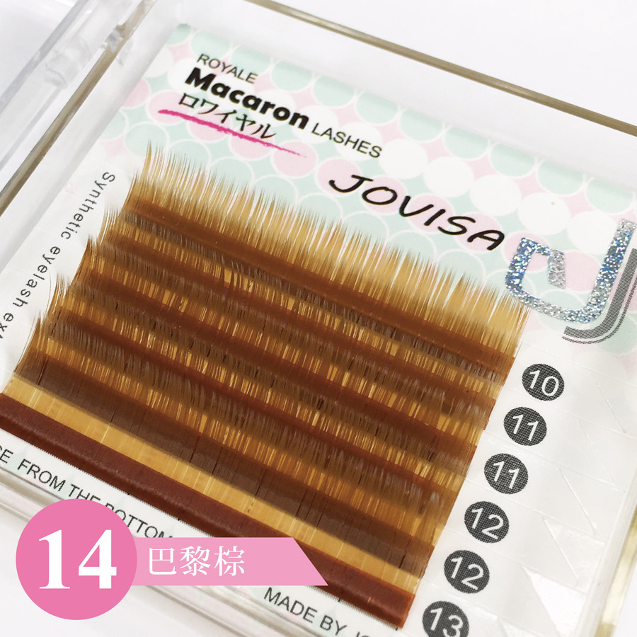 Taiwan Jovisa Macaron Lashes [Peacock Series]- 14-Khaki- 0.07 Dia C Curve MIX Length