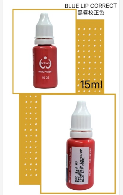 BIOTOUCH 紋眉紋眼線漂唇紋繡眉紋唇改唇色料 15ml 0.5oz (Blue Lip Corr)