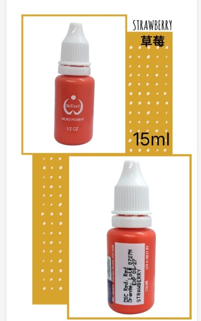 美國 BIOTOUCH 紋眉紋眼線漂唇紋繡眉紋唇改唇色料 15ml 0.5oz (Strawberry)
