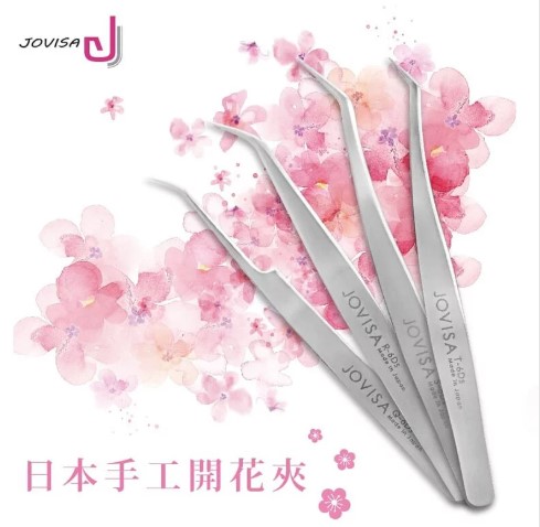 Jovisa 日本開花夾 Q6Ds【Q-皇後夾】12.3cm 11.5g 日本製造 日韓式單根 台式山茶花 潘朵拉 美睫 眼睫毛 嫁接