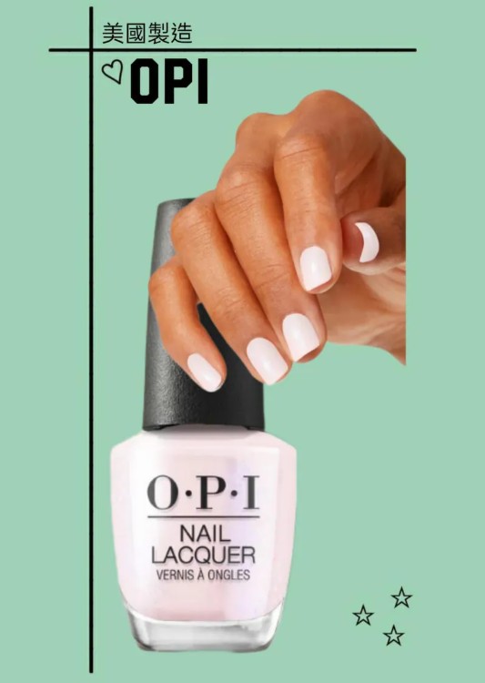 OPI 指甲油 NLN76 從黃昏到沙丘 15 毫升