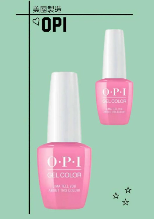 OPI - OPI光療凝膠GCP30 芭比粉 15ml (開封後18個月)(美甲用品)