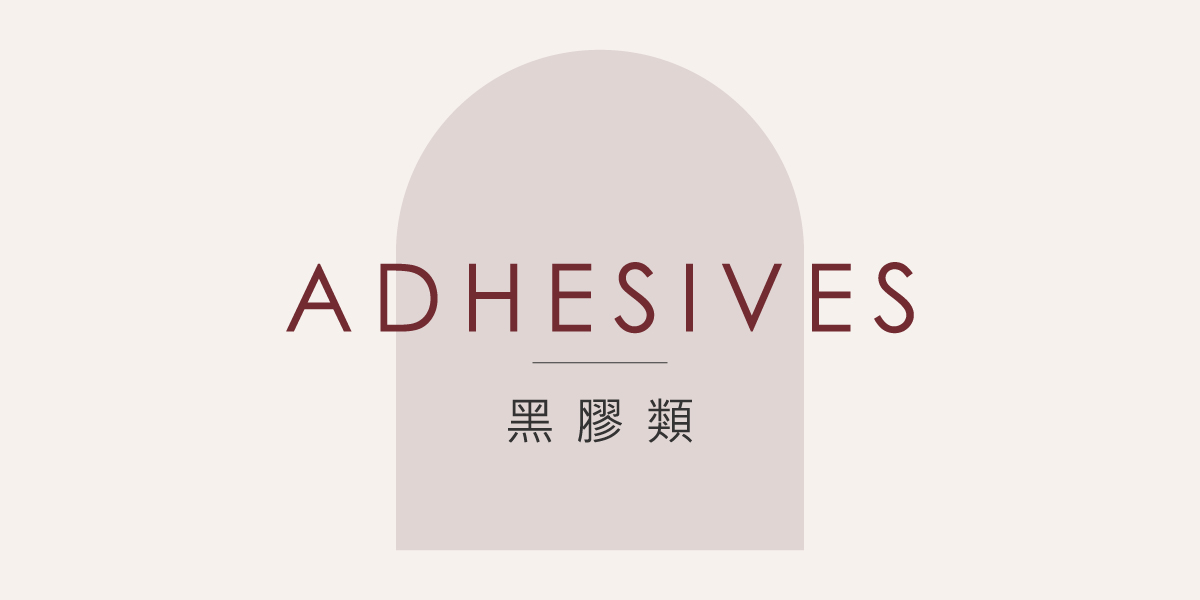 Jovisa Wing Series Adhesive (W1) 5ml 0.5sec (Made in Korea)