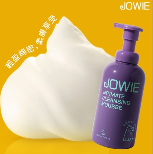 【JOWIE】私密肌清潔慕斯私密達(蔓越莓x益生菌)▸海洋木質調 200ml