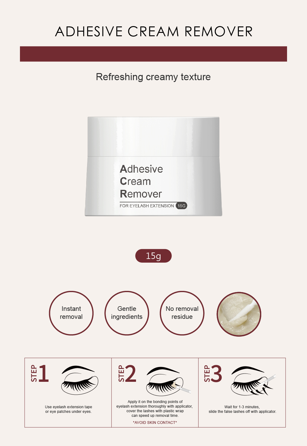 台灣 Jovisa 急速2.0 卸睫專用 卸膠膏 15g 日本製造