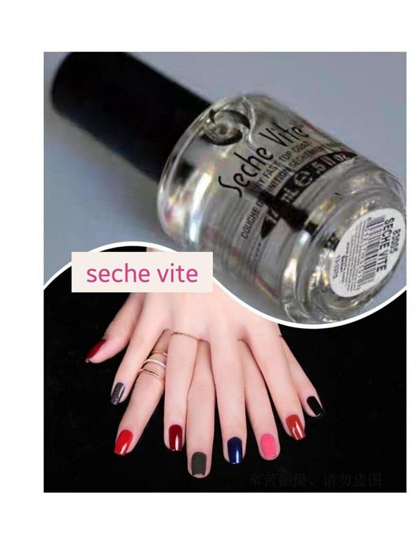 Seche Vite 83100 面油14ml / 0.5oz (開封後36個月)(美甲用品)