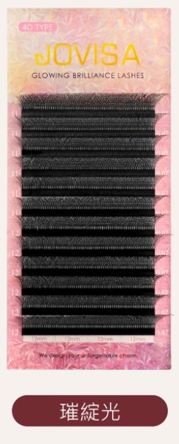 6D 多根稼接 -【燦光系列4D 0.07】睫毛 D系列▸黑色◂MIX