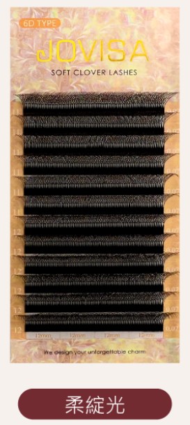 6D 多根稼接 -【燦光系列6D 0.07】睫毛 D系列▸黑色◂11+12mm