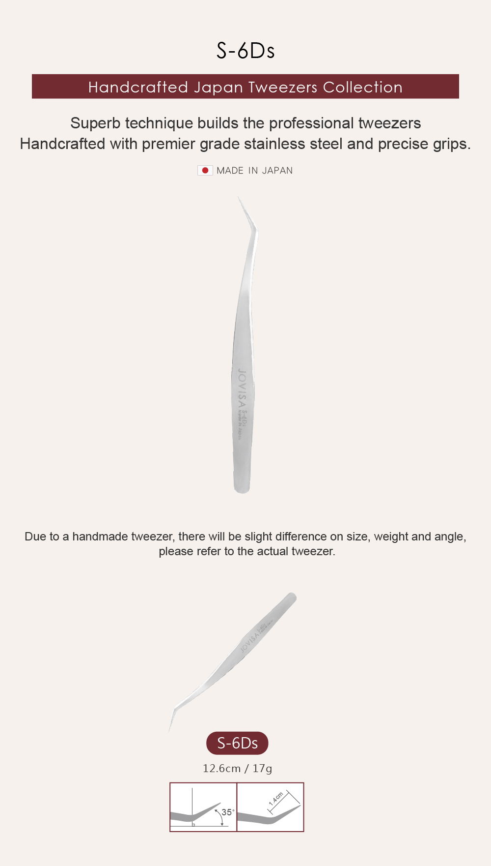 Jovisa 日本開花夾 S6Ds 12.6cm 17g 日本製造 日韓式單根 台式山茶花 潘朵拉 美睫 眼睫毛 嫁接