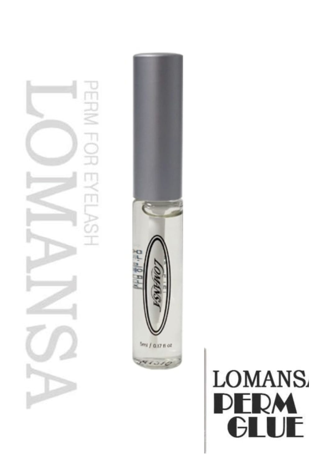 韓國 Lomansa 進口電燙睫毛專用膠水(1支) 可配合 角蛋白濃睫 角蛋白美睫 角蛋白睫毛捲翹睫 角蛋白修護 技術 韓國製造 