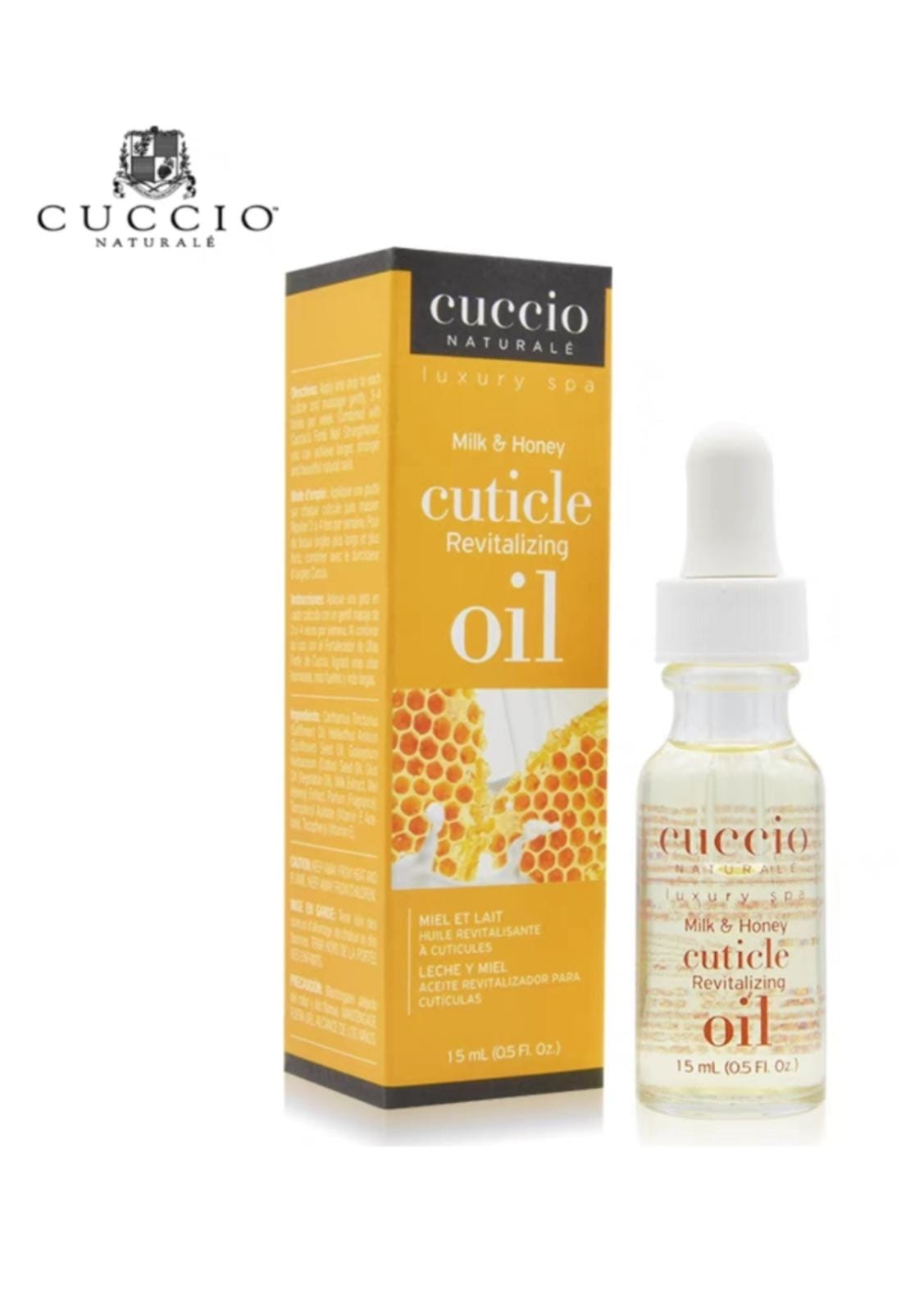 Cuccio C3126 牛奶蜂蜜指緣油 15ml/0.5oz (開封後36個月)