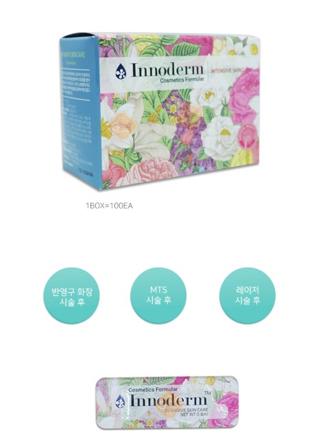 Korea Dr.Innoderm Innoderm Cream Intensive Skin Care 100pouch/Box Net Wt 0.8ml