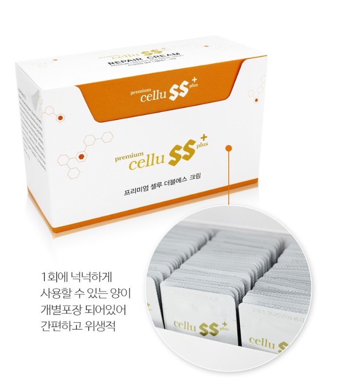 韓國 Premium 半永久紋繡優質cellu SS+ Plus 修復霜 1g - 100片