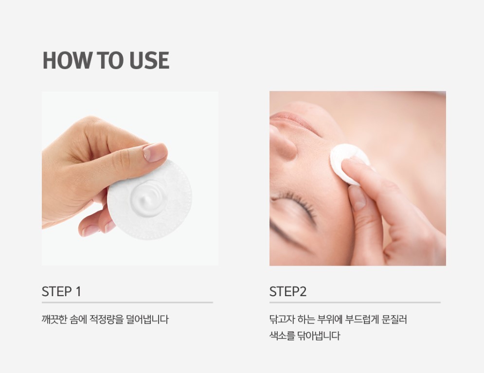 KOREA Cell Line PRO Color cleansing 100g