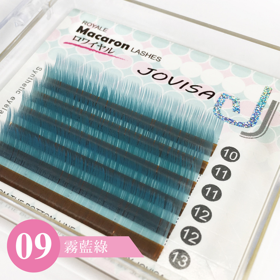 台灣 JOVISA 馬卡龍睫毛【繽紛系列】-9-霧藍綠 0.07粗度 C捲度 MIX長度