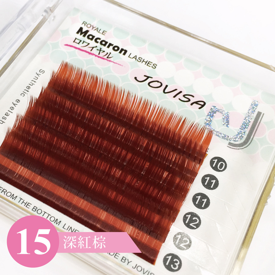 Taiwan Jovisa Macaron Lashes [Peacock Series]- 15-Maroon- 0.07 Dia C Curve MIX Length