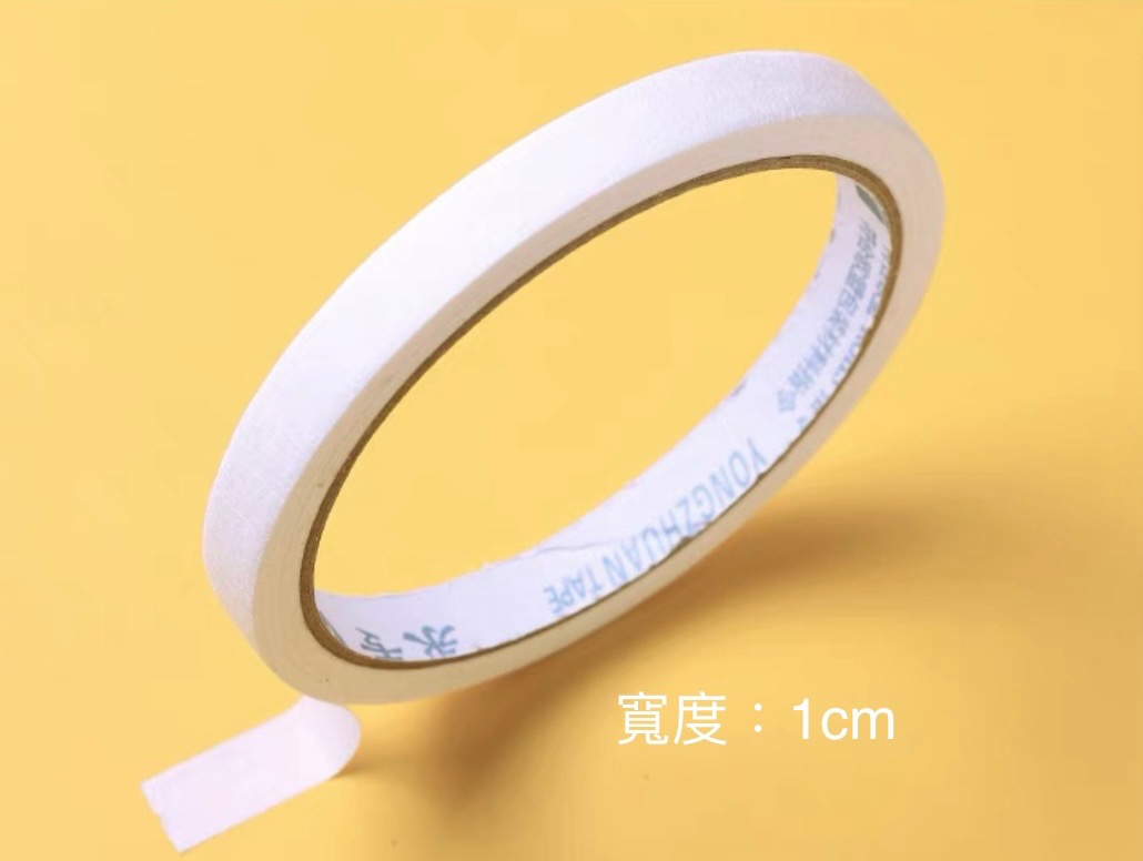 French Nail tape 0.5cm(Size type 0..5cm 0.8cm 1.0cm 1.2cm)