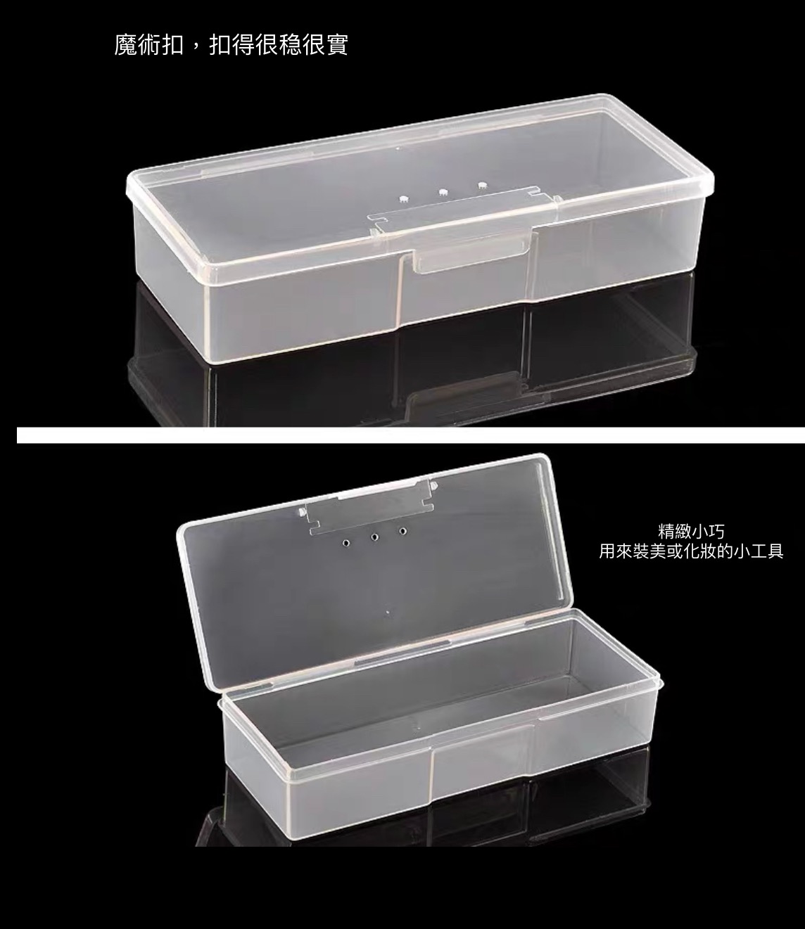 工具收納盒(顏色隨機)