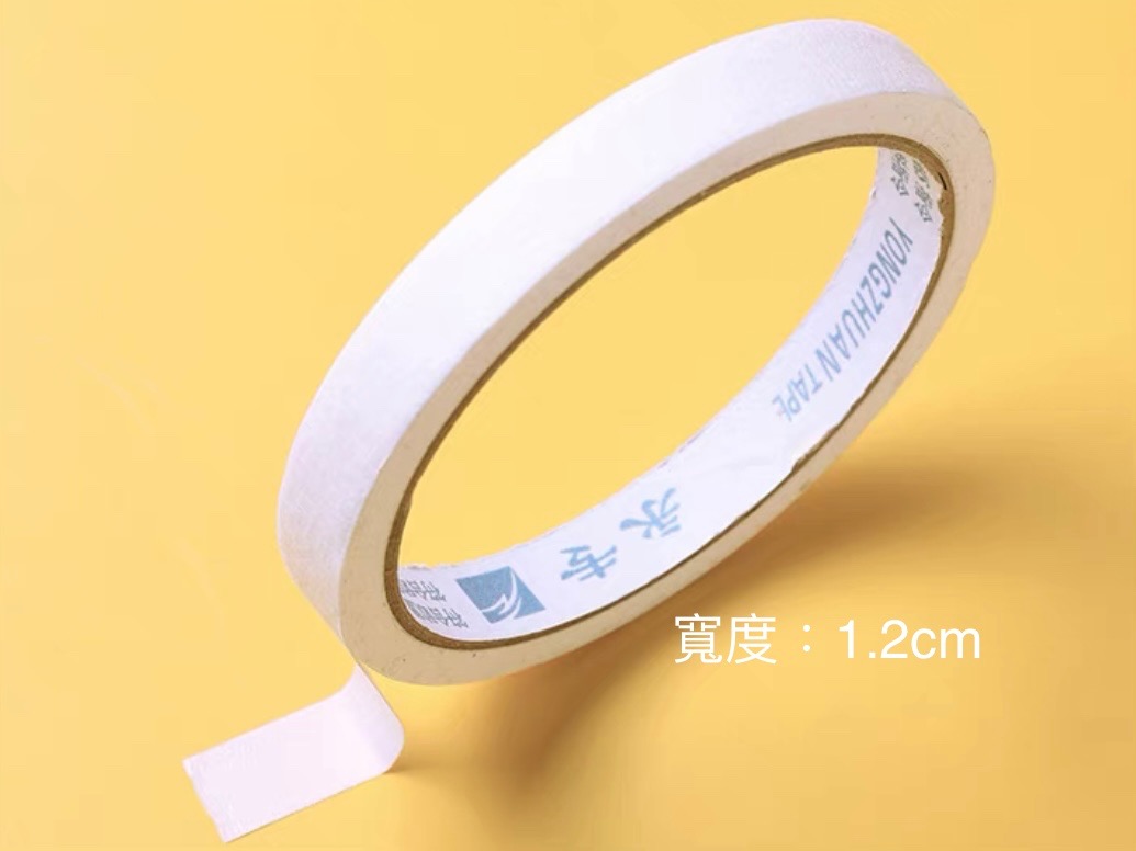 French Nail tape 0.5cm(Size type 0..5cm 0.8cm 1.0cm 1.2cm)