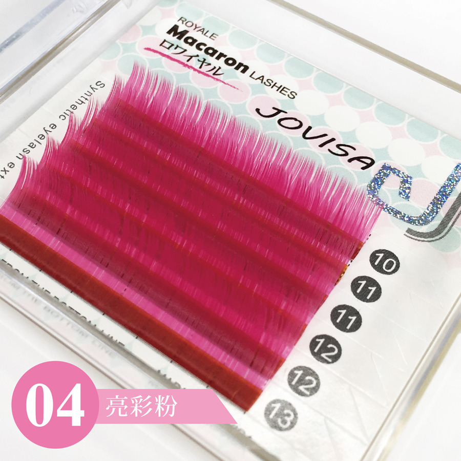Taiwan Jovisa Macaron Lashes [Peacock Series]- 4-Light Pink - 0.07 Dia C Curve MIX Length