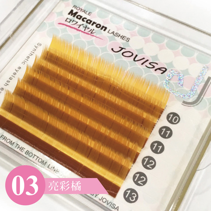 Taiwan Jovisa Macaron Lashes [Peacock Series]- 03 Light Orange - 0.07 Dia C Curve MIX Length