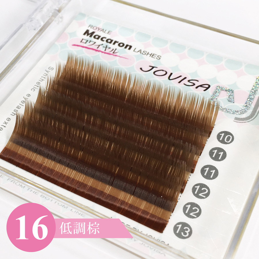 Taiwan Jovisa Macaron Lashes [Peacock Series]- 16-Brown- 0.07 Dia C Curve MIX Length