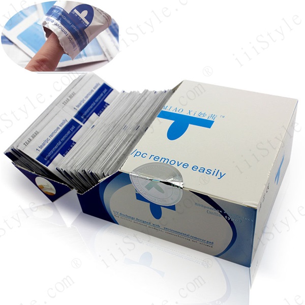 妙茜環保卸甲包 (20包)