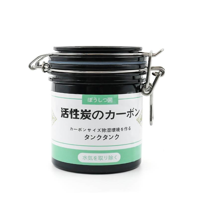 睫毛膠水儲存罐